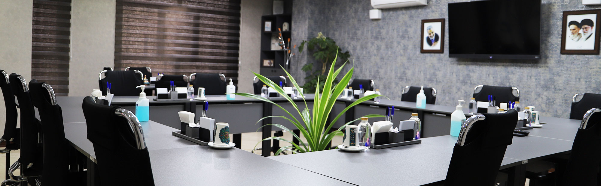 office