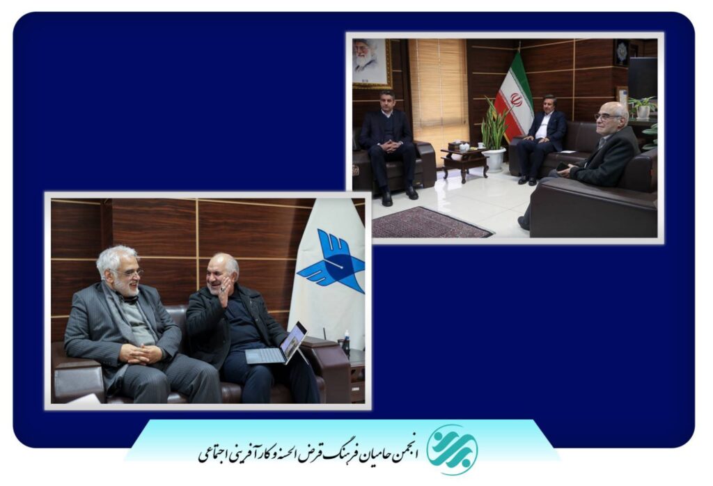 تداوم همکاری دبیرخانه نهاد مردمی رسالت با دانشگاه آزاد اسلامی