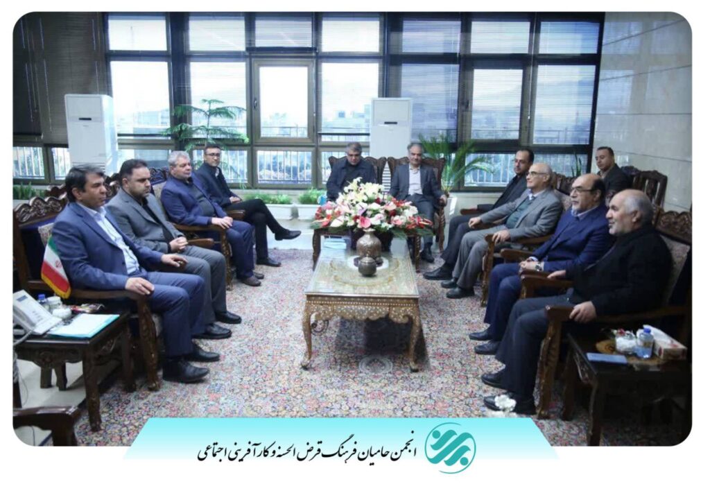 حمایت از مشاغل خرد با همیاری اجتماعی