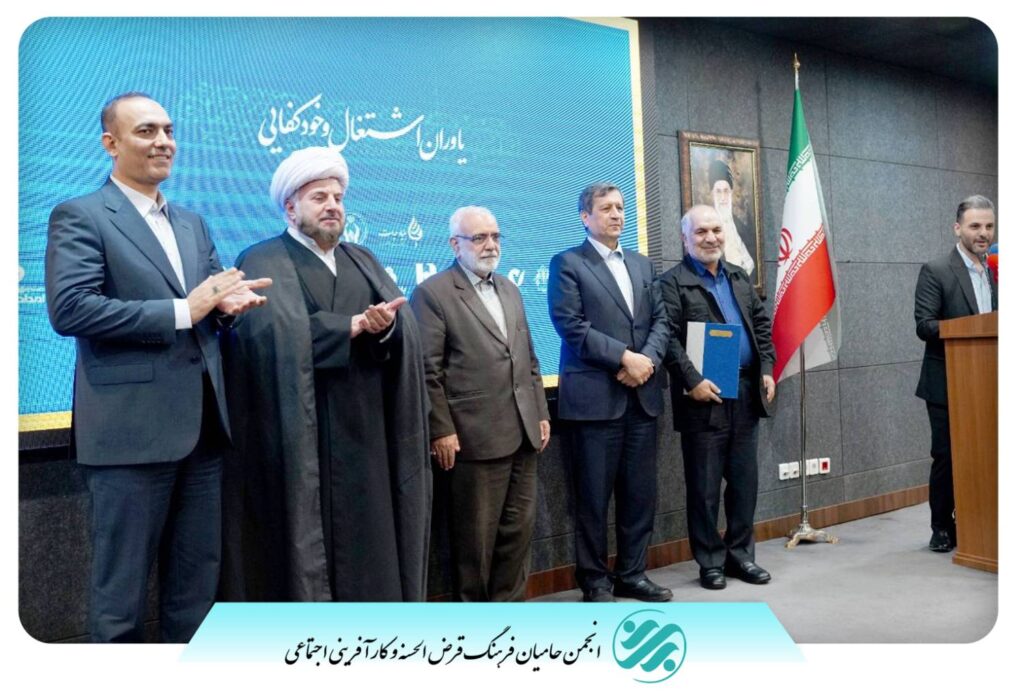 نهاد مردمي رسالت حامي اشتغال مددجويان كميته امداد