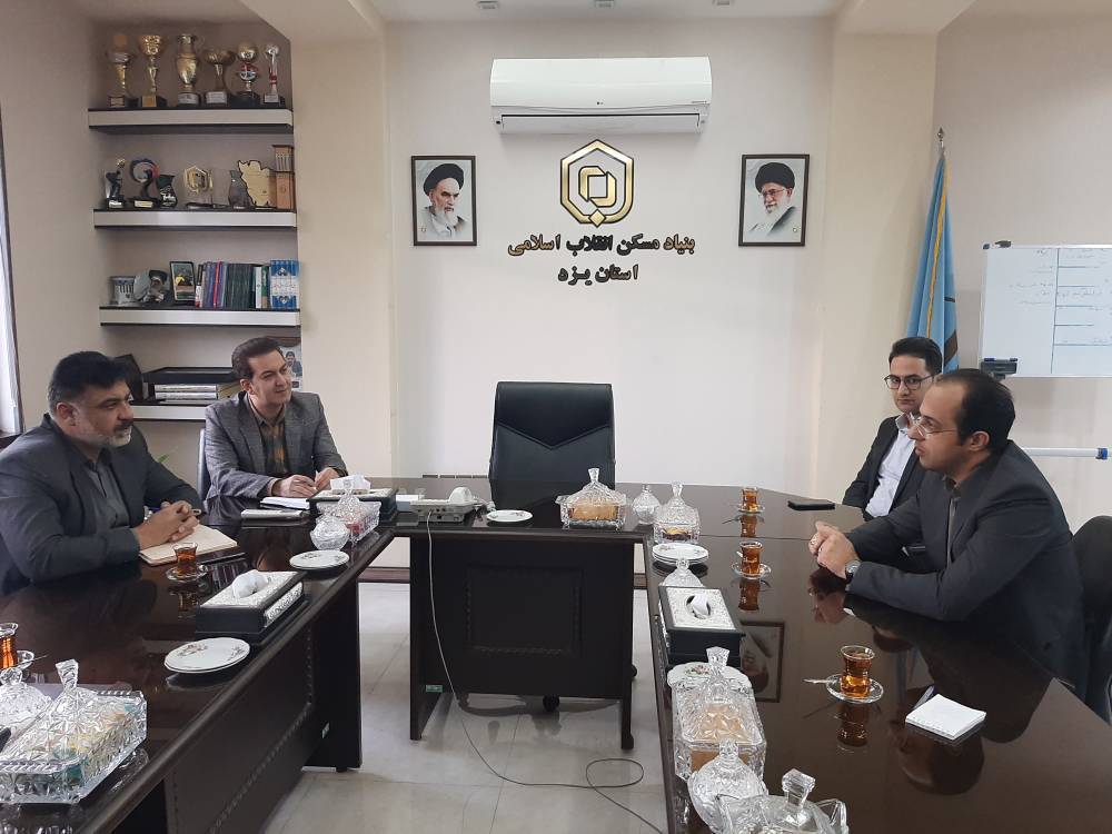 گسترش همکاری دبیرخانه نهاد مردمی رسالت و بنیاد مسکن یزد