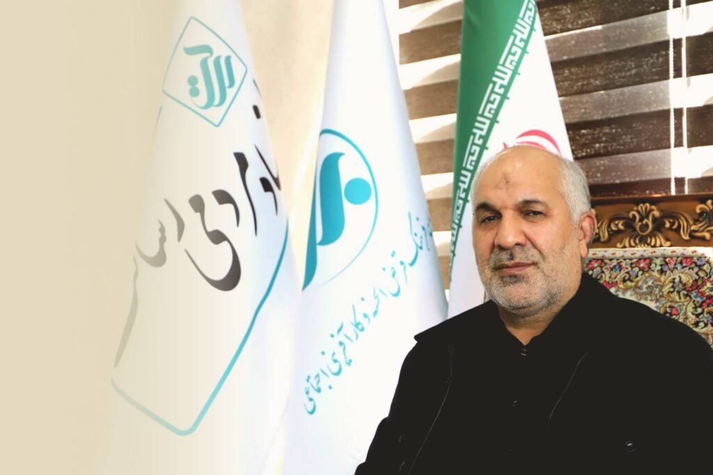 پیام تبریک راهبرنهاد مردمی رسالت به مناسبت یازدهمین سالروز تاسیس انجمن